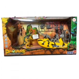DINOSAURIO CON NAVE
