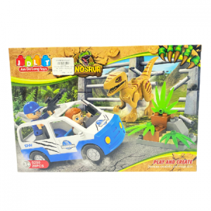 BLOCKS DINOSAURIO 5250 DE 28 PZS 10088062 H